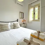 Vila Emiliata